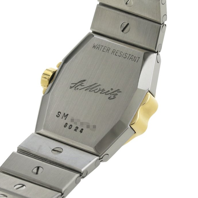 Chopard St. Moritz Ladies Two Tone 18K Factory Diamonds